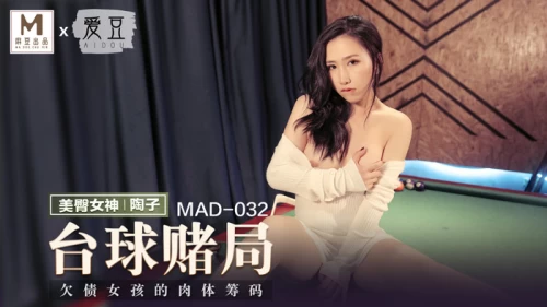 MAD032 - Nữ hoàng bi-a